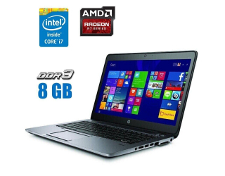 БУ Ультрабук HP EliteBook 840 G2 / 14&quot; (1920x1080) TN / Intel Core i7-5600U (2 (4) ядра по 2.6 - 3.2 GHz) / 8 GB DDR3 / 256 GB SSD / AMD Radeon R7 M260, 1 GB DDR3, 64-bit / WebCam / DisplayPort из Европы в Дніпрі