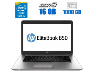 БУ Ноутбук Б-класс HP EliteBook 850 G2 / 15.6&quot; (1920x1080) TN / Intel Core i7-5600U (2 (4) ядра по 2.6 - 3.2 GHz) / 16 GB DDR3 / 1000 GB SSD / AMD Radeon R7 M260X, 1 GB GDDR5, 128-bit / WebCam  из Европы в Днепре