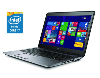 БУ Ультрабук HP EliteBook 840 G2 / 14&quot; (1920x1080) TN / Intel Core i7-5600U (2 (4) ядра по 2.6 - 3.2 GHz) / 8 GB DDR3 / 120 GB SSD / Intel HD Graphics 5500 / WebCam из Европы в Дніпрі