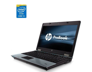 БУ Ноутбук Б-клас HP ProBook 6450b / 14&quot; (1366x768) TN / Intel Core i5-450M (2 (4) ядра по 2.4-2.66 GHz) / 4 GB DDR3 / 320 GB HDD / Intel HD Graphics / DVD-RW из Европы в Дніпрі