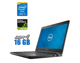 БУ Игровой ноутбук Dell Latitude 5491 / 14&quot; (1366x768) TN / Intel Core i5-8400H (4 (8) ядра по 2.5 - 4.2 GHz) / 16 GB DDR4 / 256 GB SSD / nVidia GeForce MX130, 4 GB GDDR5, 64-bit / WebCam  из Европы в Днепре