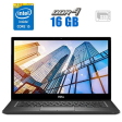 Ноутбук Dell Latitude 7490 / 14" (1920x1080) IPS Touch / Intel Core i5-8250U (4 (8) ядра по 1.6 - 3.4 GHz) / 16 GB DDR4 / 256 GB SSD / Intel UHD Graphics 620 / WebCam - 1