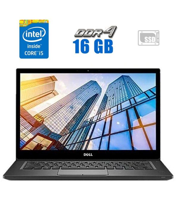 Ноутбук Dell Latitude 7490 / 14&quot; (1920x1080) IPS Touch / Intel Core i5-8250U (4 (8) ядра по 1.6 - 3.4 GHz) / 16 GB DDR4 / 256 GB SSD / Intel UHD Graphics 620 / WebCam - 1