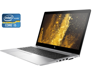 БУ Ноутбук HP EliteBook 850 G5 / 15.6&quot; (1920x1080) TN / Intel Core i5-8350U (4 (8) ядра по 1.7 - 3.6 GHz) / 8 GB DDR4 / 256 GB SSD / Intel UHD Graphics 620 / WebCam из Европы в Дніпрі