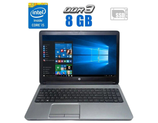 БУ Ноутбук HP ProBook 650 G1 / 15.6&quot; (1920x1080) TN / Intel Core i5-4210M (2 (4) ядра по 2.6 - 3.2 GHz) / 8 GB DDR3 / 256 GB SSD / Intel HD Graphics 4600 / WebCam / без АКБ из Европы в Дніпрі