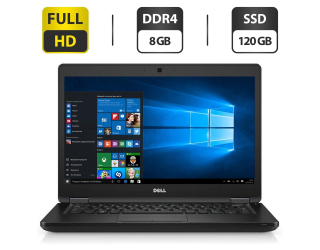 БУ Ультрабук Dell Latitude 7390 / 13.3&quot; (1920x1080) IPS / Intel Core i3-7130U (2 (4) ядра по 2.7 GHz) / 8 GB DDR4 / 120 GB SSD / Intel UHD Graphics 620 / WebCam / HDMI из Европы в Днепре