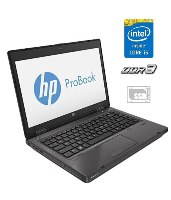 Ноутбук Б-клас HP ProBook 6470b / 14&quot; (1366x768) TN / Intel Core i5 - 3210M (2 (4) ядра по 2.5-3.1 GHz) / 4 GB DDR3 / 120 GB SSD / Intel HD Graphics 4000 / WebCam - 1
