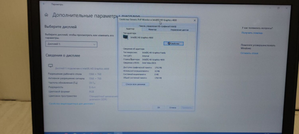 Ноутбук Б-клас HP ProBook 6470b / 14&quot; (1366x768) TN / Intel Core i5 - 3210M (2 (4) ядра по 2.5-3.1 GHz) / 4 GB DDR3 / 120 GB SSD / Intel HD Graphics 4000 / WebCam - 11