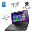 Ноутбук Lenovo ThinkPad E540 / 15.6" (1920x1080) IPS / Intel Core i5-4200M (2 (4) ядра по 2.5 - 3.1 GHz) / 8 GB DDR3 / 500 Gb HDD / nVidia GeForce GT 740M, 2 GB DDR3, 64-bit / АКБ не тримає / Windows 10 Pro LIC / Fingerprint - 1