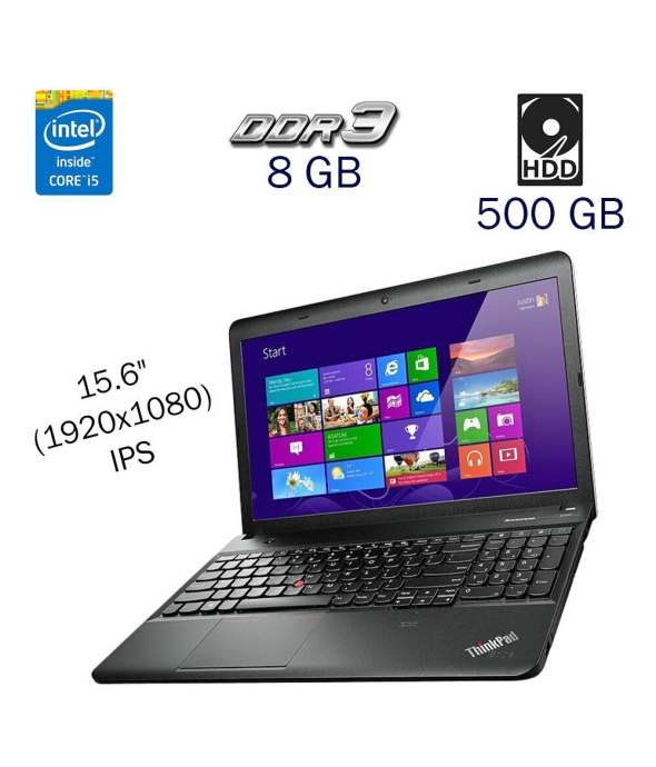 Ноутбук Lenovo ThinkPad E540 / 15.6&quot; (1920x1080) IPS / Intel Core i5-4200M (2 (4) ядра по 2.5 - 3.1 GHz) / 8 GB DDR3 / 500 Gb HDD / nVidia GeForce GT 740M, 2 GB DDR3, 64-bit / АКБ не тримає / Windows 10 Pro LIC / Fingerprint - 1