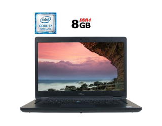 БУ Ноутбук Dell Latitude 5490 / 14&quot; (1366x768) TN / Intel Core i7-8650U (4 (8) ядра по 1.9 - 4.2 GHz) / 8 GB DDR4 / 120 GB SSD / Intel UHD Graphics 620 / WebCam из Европы в Дніпрі