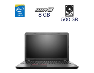 БУ Ноутбук Lenovo ThinkPad E550 / 15.6&quot; (1920x1080) TN / Intel Core i5-5200U (2 (4) ядра по 2.2 - 2.7 GHz) / 8 GB DDR3 / 500 GB HDD / WebCam / Fingerprint / Windows 10 PRO Lic из Европы в Дніпрі