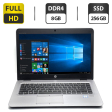 Ноутбук HP EliteBook 840 G3 / 14" (1920x1080) TN / Intel Core i5-6300U (2 (4) ядра по 2.4 - 3.0 GHz) / 8 GB DDR4 / 256 GB SSD / Intel HD Graphics 520 / WebCam / АКБ не держит - 1