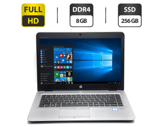 БУ Ноутбук HP EliteBook 840 G3 / 14&quot; (1920x1080) TN / Intel Core i5-6300U (2 (4) ядра по 2.4-3.0 GHz) / 8 GB DDR4 / 256 GB SSD / Intel HD Graphics 520 / WebCam / АКБ не тримає из Европы в Дніпрі