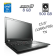 Ноутбук Lenovo ThinkPad L540 / 15.6" (1366x768) TN / Intel Core i5-4200M (2 (4) ядра по 2.5-3.1 GHz) / 8 GB DDR3 / 500 GB HDD / WebCam / Windows 10 PRO Lic - 1