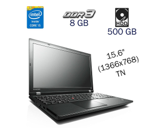 БУ Ноутбук Lenovo ThinkPad L540 / 15.6&quot; (1366x768) TN / Intel Core i5-4200M (2 (4) ядра по 2.5-3.1 GHz) / 8 GB DDR3 / 500 GB HDD / WebCam / Windows 10 PRO Lic из Европы в Дніпрі