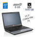 Ноутбук Fujitsu LifeBook S762 / 13.3" (1366x768) TN / Intel Core i5-3320M (2 (4) ядра по 2.6 - 3.3 GHz) / 8 GB DDR3 / 500 GB HDD / WebCam / Windwos 10 PRO Lic