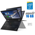 Ноутбук-трансформер Lenovo ThinkPad X1 Yoga / 14" (1920x1080) IPS Touch / Intel Core i7-6600U (2 (4) ядра по 2.6 - 3.4 GHz) / 16 GB DDR3 / 480 GB SSD / Intel HD Graphics 520 / WebCam - 1