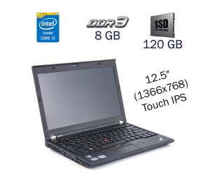 БУ Ноутбук-трансформер Lenovo ThinkPad X230 / 12.5&quot; (1366x768) Touch IPS / Intel Core i5 - 3320M (2 (4) ядра по 2.6-3.3 GHz) / 8 GB DDR3 / 120 GB SSD / WebCam / Fingerprint / Intel HD Graphics 4000 / Stylus / Windows 10 PRO Lic из Европы в Дніпрі