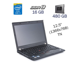 БУ Ноутбук Б клас Lenovo ThinkPad X230 / 12.5&quot; (1366x768) TN / Intel Core i5-3320M (2 (4) ядра по 2.6 - 3.3 GHz) / 16 GB DDR3 / 480 GB SSD / WebCam / Fingerprint / Intel HD Graphics 4000 / Windows 10 PRO Lic из Европы в Дніпрі