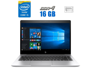 БУ Ультрабук HP EliteBook 840 G5 / 14&quot; (1920x1080) IPS / Intel Core i5-8350U (4 (8) ядра по 1.7 - 3.6 GHz) / 16 GB DDR4 / 240 GB SSD / Intel UHD Graphics 620 / WebCam из Европы в Днепре