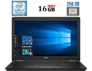 БУ Ультрабук Dell Latitude 5590/ 15.6 &quot; (1920x1080) IPS / Intel Core i5-8350U (4 (8) ядра по 1.7 - 3.6 GHz) / 16 GB DDR4 / 256 GB SSD / Intel UHD Graphics 620 / WebCam / USB 3.1 / HDMI из Европы в Дніпрі