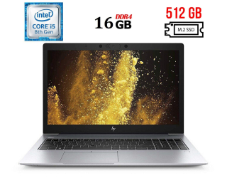 БУ Ноутбук Б-класс HP EliteBook 840 G6 / 14&quot; (1920x1080) IPS / Intel Core i5-8365U (4 (8) ядра по 1.6 - 4.1 GHz) / 16 GB DDR4 / 512 GB SSD M.2 / Intel UHD Graphics 620 / WebCam / Fingerprint / USB 3.1 / HDMI из Европы в Днепре