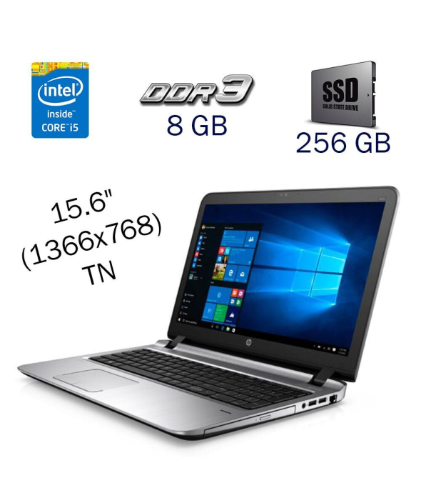 Ноутбук HP ProBook 450 G3 / 15.6&quot; (1366x768) TN / Intel Core i5-6200U (2 (4) ядра по 2.3 - 2.8 GHz) / 8 GB DDR3 / 256 GB SSD / WebCam / Fingerprint / Windows 10 PRO Lic - 1