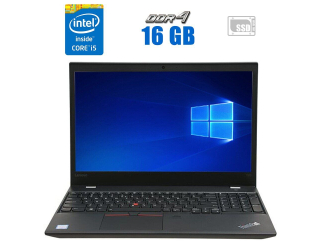 БУ Ультрабук Б-класс Lenovo ThinkPad T570 / 15.6&quot; (1920x1080) IPS Touch / Intel Core i5-7300U (2 (4) ядра по 2.6 - 3.5 GHz) / 16 GB DDR4 / 256 GB SSD M.2 / Intel HD Graphics 620 / WebCam / Windows 10 Pro из Европы в Днепре