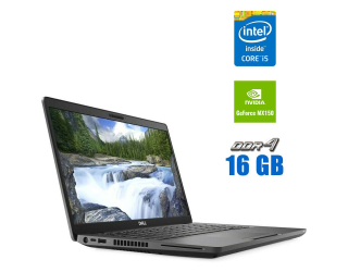 БУ Игровой ноутбук Dell Latitude 5401 / 14&quot; (1920x1080) IPS Touch / Intel Core i5-9400H (4 (8) ядра по 2.5 - 4.3 GHz) / 16 GB DDR4 / 256 GB SSD / nVidia GeForce MX150, 2 GB GDDR5, 64-bit / WebCam из Европы в Днепре