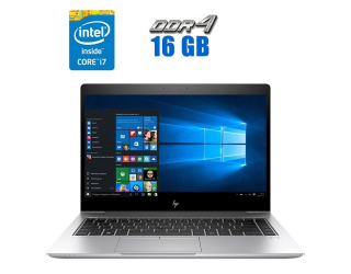 БУ Ультрабук HP EliteBook 840 G6 / 14&quot; (1920x1080) IPS / Intel Core i7-8665U (4 (8) ядра по 1.9 - 4.8 GHz) / 16 GB DDR4 / 256 GB SSD M.2 / Intel UHD Graphics 620 / WebCam / HDMI из Европы в Днепре