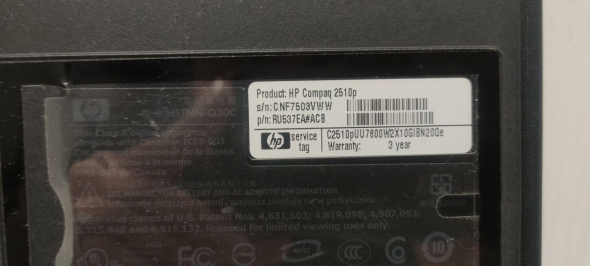 Нетбук HP Compaq 2510p/ 12.1 &quot; (1280x800) TN / Intel Core 2 Duo U7600 (2 ядра по 1.2 GHz) / 2 GB DDR2 / 100 GB HDD / Intel GMA X3100 Graphics - 8