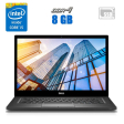 Ноутбук Dell Latitude E5590 / 15.6" (1920x1080) TN / Intel Core i5-8350U (4 (8) ядра по 1.7 - 3.6 GHz) / 8 GB DDR4 / 256 GB SSD / Intel UHD Graphics 620 / WebCam - 1
