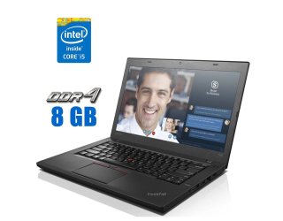 БУ Ноутбук Lenovo ThinkPad T460 / 14&quot; (1920x1080) IPS / Intel Core i5-6300U (2 (4) ядра по 2.4 - 3.0 GHz) / 8 GB DDR4 / 240 GB SSD / Intel HD Graphics 520 / WebCam из Европы в Дніпрі