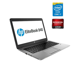 БУ Ноутбук Б-клас HP EliteBook 840 G1 / 14&quot; (1366x768) TN / Intel Core i7 - 4600U (2 (4) ядра по 2.1-3.3 GHz) / 8 GB DDR3 / 256 GB SSD / AMD Radeon HD 8750M, 1 GB DDR5, 128-bit / WebCam из Европы в Дніпрі