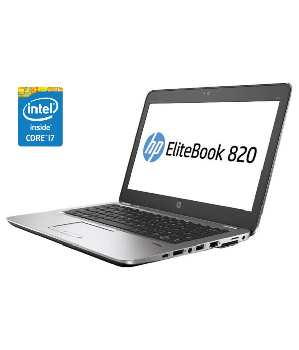 Нетбук HP EliteBook 820 G4 / 12.5&quot; (1920x1080) IPS / Intel Core i7-7500U (2 (4) ядра по 2.7 - 3.5 GHz) / 8 GB DDR4 / 256 GB SSD / Intel HD Graphics 620 / WebCam / Win 10 Pro - 1