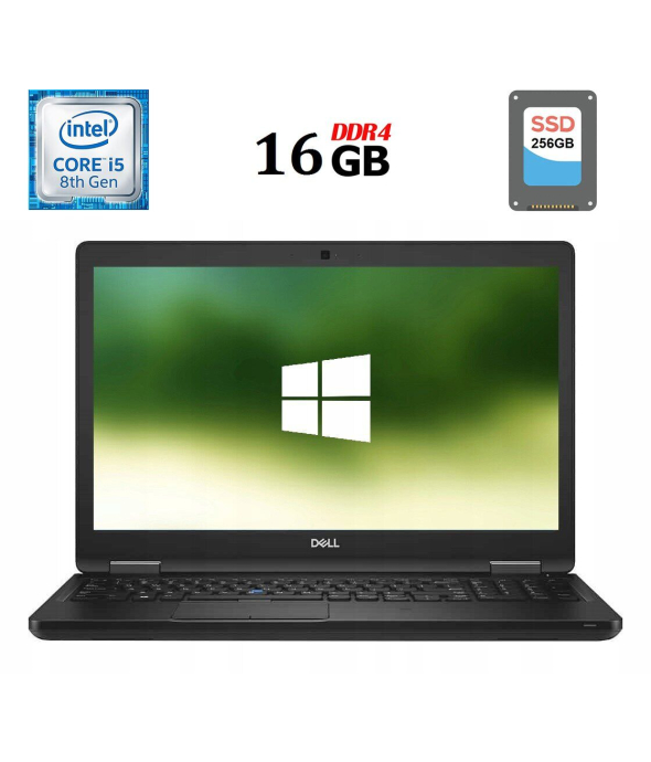 Ноутбук Dell Latitude 5591 / 15.6&quot; (1920x1080) TN / Intel Core i5-8400H (4 (8) ядра по 2.5 - 4.2 GHz) / 16 GB DDR4 / 256 GB SSD / Intel UHD Graphics 630 / WebCam / USB 3.1 / HDMI - 1