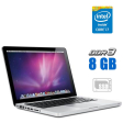 Ноутбук Apple MacBook Pro A1297 / 17" (1920x1200) TN / Intel Core i7-620M (2 (4) ядра по 2.66 - 3.33 GHz) / 8 GB DDR3 / 256 GB SSD NEW / nVidia GeForce GT 330M, 512 MB GDDR3, 128-bit / WebCam - 1