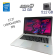 Игровой ноутбук Asus X751LX / 17.3" (1920x1080) IPS / Intel Core i7-5500U (2 (4) ядра по 2.4 - 3.0 GHz) / 12 GB DDR3 / 512 GB SSD Samsung / nVidia GeForce GTX 950M, 2 GB GDDR5, 128-bit / WebCam / Windows 10 PRO Lic - 1