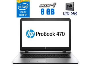 БУ Ігровий ноутбук Б-клас HP ProBook 470 G3 / 17.3&quot; (1600x900) TN / Intel Core i3-6100U (2 (4) ядра по 2.3 GHz) / 8 GB DDR4 / 120 GB SSD / AMD Radeon R7 M340, 1 GB GDDR3, 64-bit / WebCam из Европы в Дніпрі