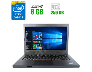 БУ Ноутбук Lenovo ThinkPad L470 / 14&quot; (1920x1080) IPS / Intel Core i5-7200U (2 (4) ядра по 2.5-3.1 GHz) / 8 GB DDR4 / 256 GB SSD / Intel HD Graphics 620 / WebCam / посилена батарея из Европы в Дніпрі