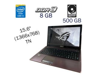 БУ Ноутбук Asus K53SV / 15.6&quot; (1366х768) TN / Intel Core i5-2430M (2 (4) ядра по 2.4 - 3.0 GHz) / 8 GB DDR3 / 500 GB HDD / nVidia GeForce GT 540M, 2 GB DDR3, 128-bit / WebCam / Windows 10 PRO Lic из Европы в Днепре