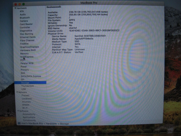 Ноутбук Apple MacBook Pro A1286 / 15.4&quot; (1440x900) TN / Intel Core i7-2635QM (4 (8) ядра по 2.0 - 2.9 GHz) / 8 GB DDR3 / 256 GB SSD / AMD Radeon HD 6490M, 256 MB GDDR5, 64-bit / WebCam - 14