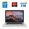 Ноутбук Apple MacBook Pro A1286 / 15.4" (1440x900) TN / Intel Core i7-2635QM (4 (8) ядра по 2.0 - 2.9 GHz) / 8 GB DDR3 / 256 GB SSD / AMD Radeon HD 6490M, 256 MB GDDR5, 64-bit / WebCam - 1