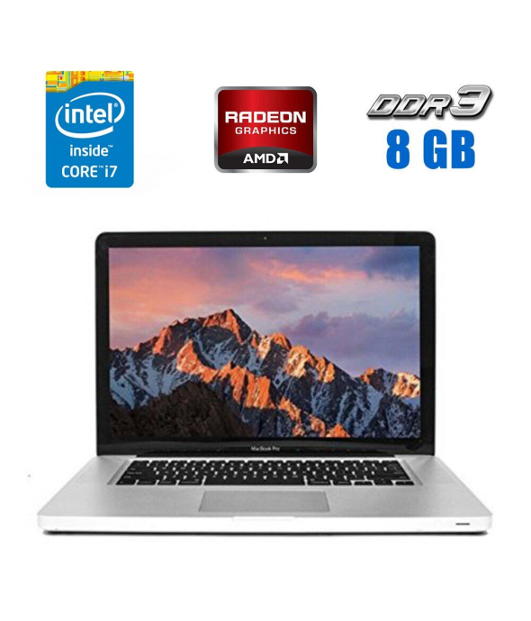 Ноутбук Apple MacBook Pro A1286 / 15.4&quot; (1440x900) TN / Intel Core i7-2635QM (4 (8) ядра по 2.0 - 2.9 GHz) / 8 GB DDR3 / 256 GB SSD / AMD Radeon HD 6490M, 256 MB GDDR5, 64-bit / WebCam - 1
