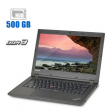 Ноутбук Lenovo ThinkPad L440 / 14" (1366x768) TN / Intel Core i3-4000M (2 (4) ядра по 2.4 GHz) / 4 GB DDR3 / 500 Gb HDD / Intel HD Graphics 4600 / WebCam - 1