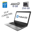 Ноутбук HP ProBook 650 G1 / 15.6" (1920x1080) TN / Intel Core i5-4210M (2 (4) ядра по 2.6 - 3.2 GHz) / 8 GB DDR3 / 256 GB SSD / Intel HD Graphics 4600 / WebCam / Windows 10 PRO Lic - 1