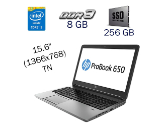 БУ Ноутбук HP ProBook 650 G1 / 15.6&quot; (1920x1080) TN / Intel Core i5-4210M (2 (4) ядра по 2.6 - 3.2 GHz) / 8 GB DDR3 / 256 GB SSD / Intel HD Graphics 4600 / WebCam / Windows 10 PRO Lic из Европы в Дніпрі