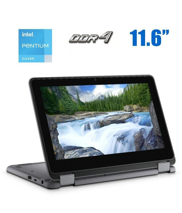 Ноутбук-трансформер Dell Latitude 3120 2-in-1 / 11.6&quot; (1366x768) IPS Touch / Intel Pentium Silver N6000 (4 ядра по 1.1 - 3.3 GHz) / 4 GB DDR4 / 256 GB SSD M.2 / Intel UHD Graphics / WebCam / Windows 10 Pro - 1