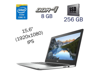БУ Игровой ноутбук Dell Inspiron 5570 / 15.6&quot; (1920x1080) IPS / Intel Core i5-8250U (4 (8) ядра по 1.6 - 3.4 GHz) / 8 GB DDR4 / 256 GB SSD / AMD Radeon 530, 4 GB GDDR5, 64-bit / WebCam / Windows 10 PRO Lic из Европы в Днепре